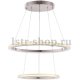 Подвесная люстра Globo Umbria 65103-40. 