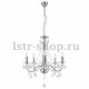 Подвесная люстра Globo William 63129-5. 