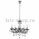 Подвесная люстра Globo Cuimbra Ii 63117-5. 