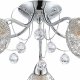 Потолочная люстра Globo Kordula 56689-5. 