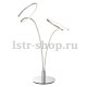 Настольная лампа Globo Rebel 67814T. 