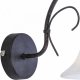Бра Globo Lenius 68410W. 