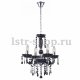 Подвесная люстра Globo Cuimbra 63110-4. 
