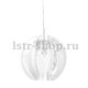 Подвесной светильник Globo Pollux 15827-3. 
