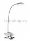 Настольная лампа на светодиодах Globo Et I 58371K. 
