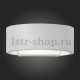 Настенный светильник ST Luce Fondo SL591.501.01. 