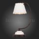 Настольная лампа ST Luce Famiglia SL259.504.01. 