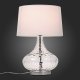 Настольная лампа ST Luce Ampolla SL973.104.01. 