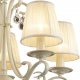 Подвесная люстра Toplight Teresa TL7270D-05RY. 