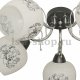 Потолочная люстра Toplight Karyn TL7420X-05BC. 