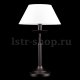 Настольная лампа Eurosvet 01010/1 черный. 