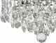 Потолочная люстра Arti Lampadari Castellana E 1.3.30.601 N. 