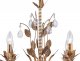 Подвесная люстра Arti Lampadari Merana E 1.1.6 AG. 
