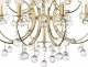 Подвесная люстра Arti Lampadari Romano E 1.1.12.600 G. 
