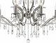 Подвесная люстра Arti Lampadari Pisani E 1.1.10.600 NM. 