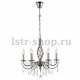 Подвесная люстра Arti Lampadari Deco E 1.1.6.600 N. 