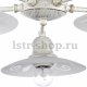 Подвесная люстра Arti Lampadari Taviano E 1.1.5 WG. 