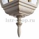 Уличный настенный светильник Arte Lamp Berlin A1012AL-1WG. 