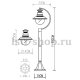 Уличный столб Arte Lamp Amsterdam A1523PA-1BN. 
