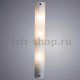 Настенно-потолочный светильник Arte Lamp Tratto A4101AP-3WH. 