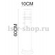 Уличный столб Arte Lamp Paletto A8364PA-1SS. 