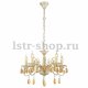 Подвесная люстра Arte Lamp Ciondolo A5676LM-5WG. 