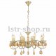 Подвесная люстра Arte Lamp Ciondolo A5676LM-8WG. 