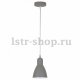 Подвесной светильник Arte Lamp Mercoled A5049SP-1GY. 