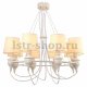 Подвесная люстра Arte Lamp Sergio A3326LM-8WH. 