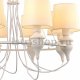 Подвесная люстра Arte Lamp Sergio A3326LM-8WH. 