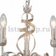 Подвесная люстра Arte Lamp Libellula A8626LM-5WG. 