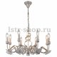 Подвесная люстра Arte Lamp Libellula A8626LM-8WG. 