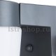 Уличный настенный светильник Arte Lamp Spasso A8058AL-1GY. 