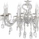 Подвесная люстра Dio D'Arte Siena E 1.1.8.600 BW. 