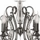 Подвесная люстра Dio D'Arte Fabrizia E 1.1.6.200 NB. 