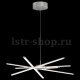 Подвесная люстра Mantra Star Led 5915. 