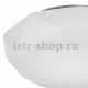 Потолочный светильник Mantra Diamante 5971. 