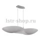Подвесной светильник Mantra Flow 5872. 