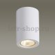 Точечный светильник Odeon Light Gips 3553/1C. 