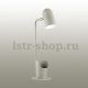 Настольная лампа Lumion Ejen 3688/1T. 