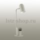Настольная лампа Lumion Ejen 3688/1T. 