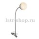Настольная лампа Globo Utila 56127-1K. 