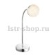 Настольная лампа Globo Utila 56127-1T. 