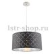 Подвесная люстра Globo Kidal 15228H. 