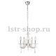 Подвесная люстра Globo Sissy 63136-5. 