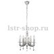 Подвесная люстра Globo Sissy 63139-5. 