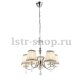 Подвесная люстра Globo Valle 69032-5. 