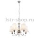 Подвесная люстра Globo Cocle 69034-5. 