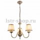 Подвесная люстра Globo Upolu 69031-3. 