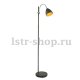 Торшер Globo Archibald 24858S. 